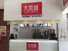北京大茶杯加盟店怎么抓住年輕消費(fèi)者的心?