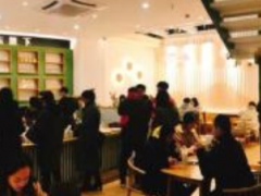 轉(zhuǎn)行開一家東籬下LeisureTea奶茶店好不好？