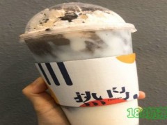 熱鳥奶茶加盟費多少？熱鳥奶茶加盟怎么樣？