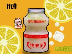 Hea下茶室加盟費多少？Hea下茶室加盟怎么樣？