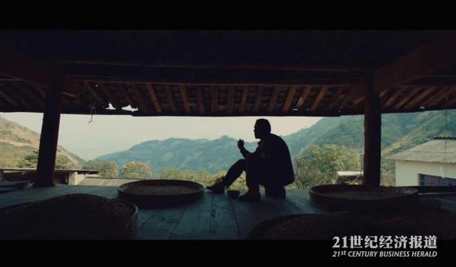 咖啡價格持續(xù)低迷