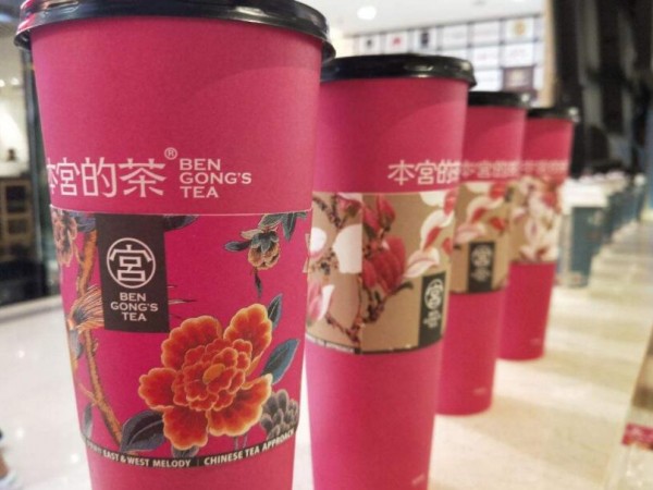 本宮的茶加盟多久回本？本宮的茶利潤大揭秘