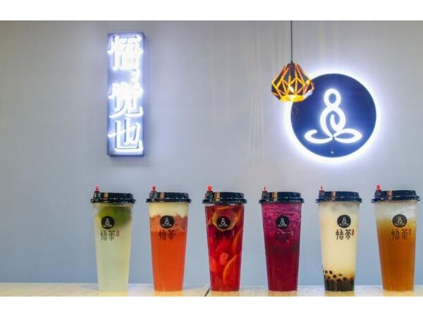 新手開一家悟茶加盟店，要注意哪些問題？