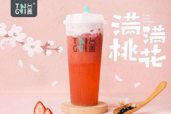 臺(tái)蓋產(chǎn)品圖4