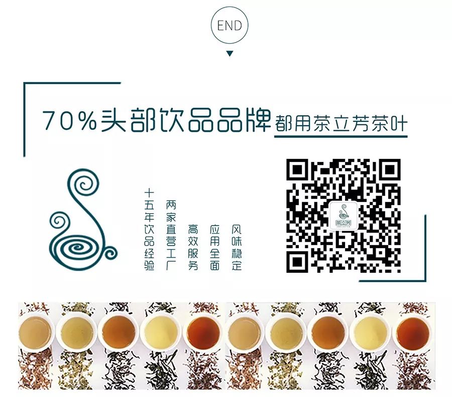 篇尾2.jpg