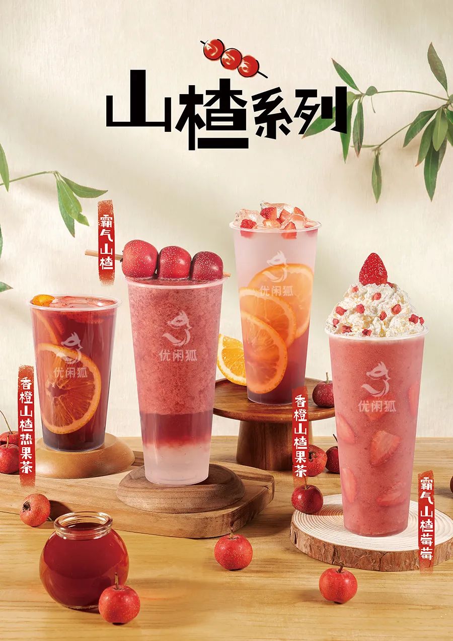 合集豎版.jpg