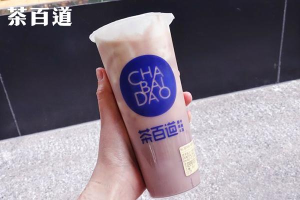 茶百道產品圖4