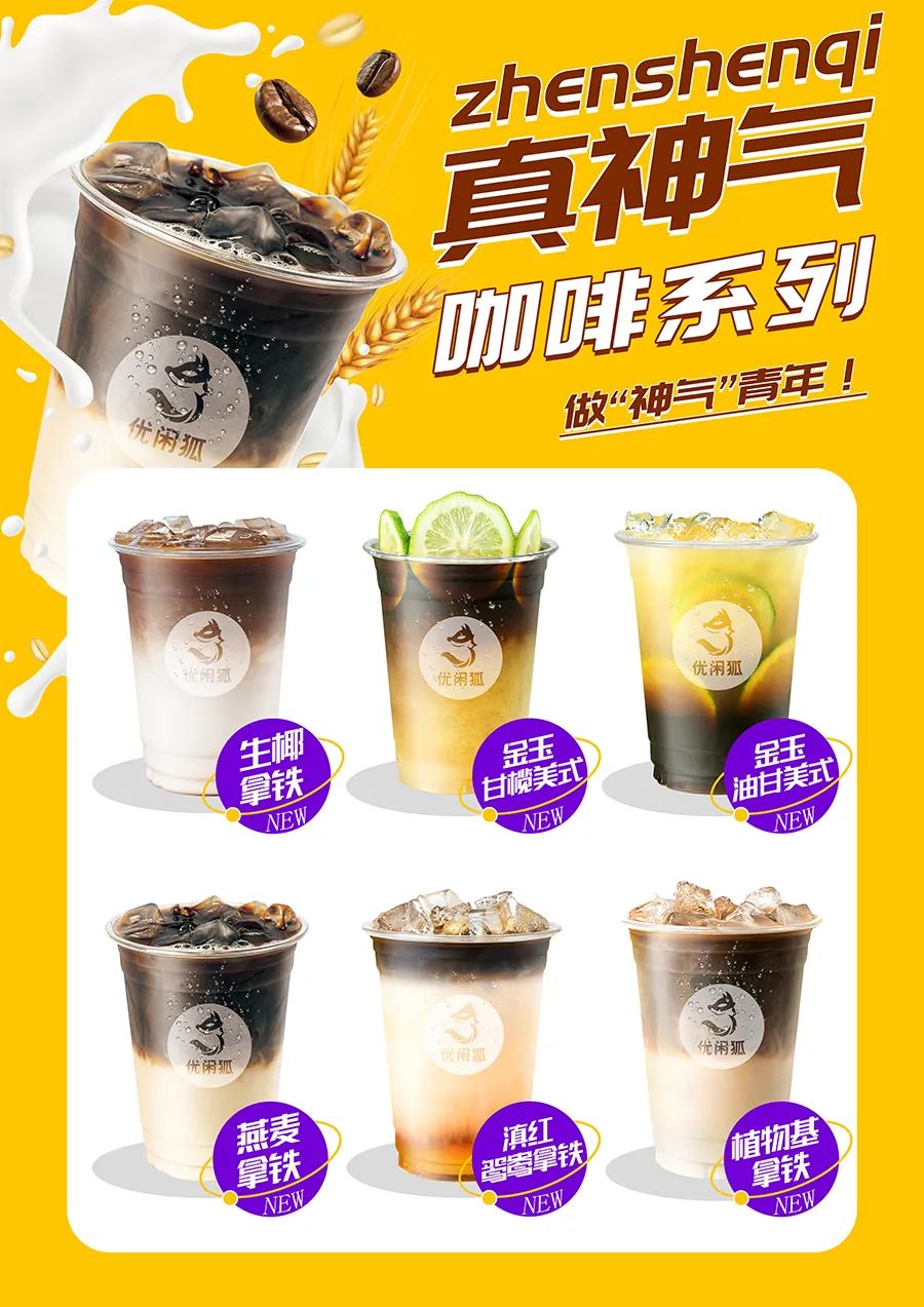 菜單.jpg