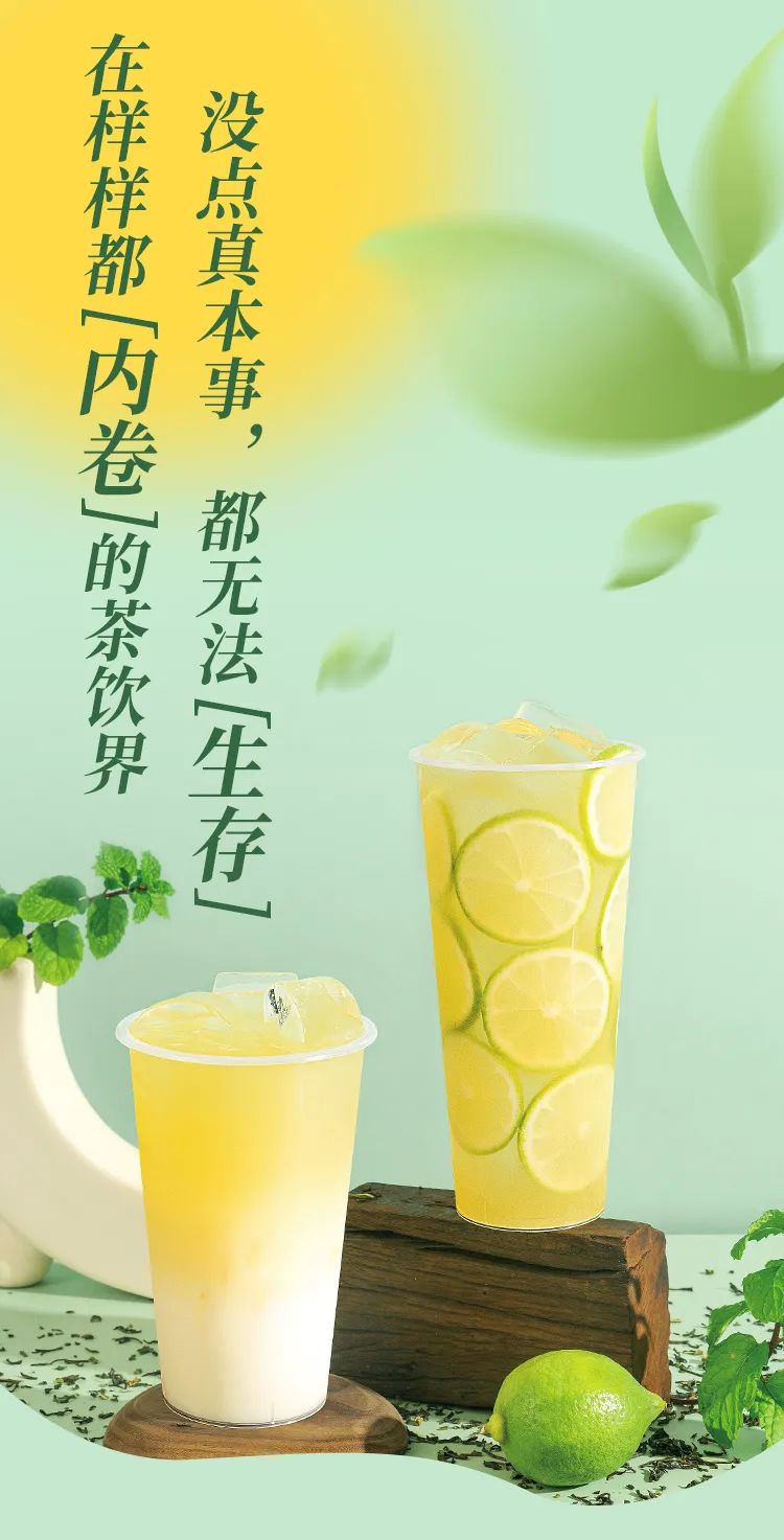 長圖_01.jpg