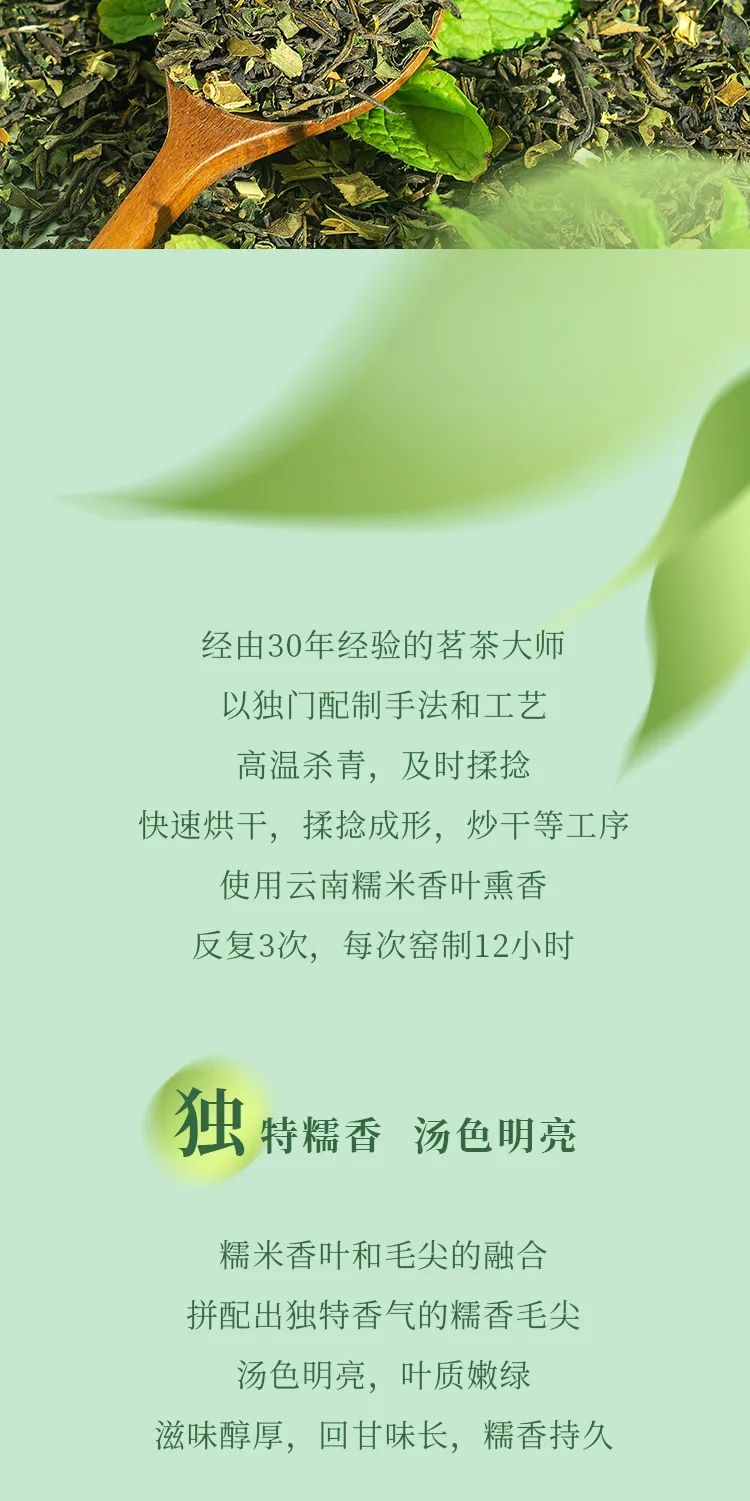 長圖_07.jpg