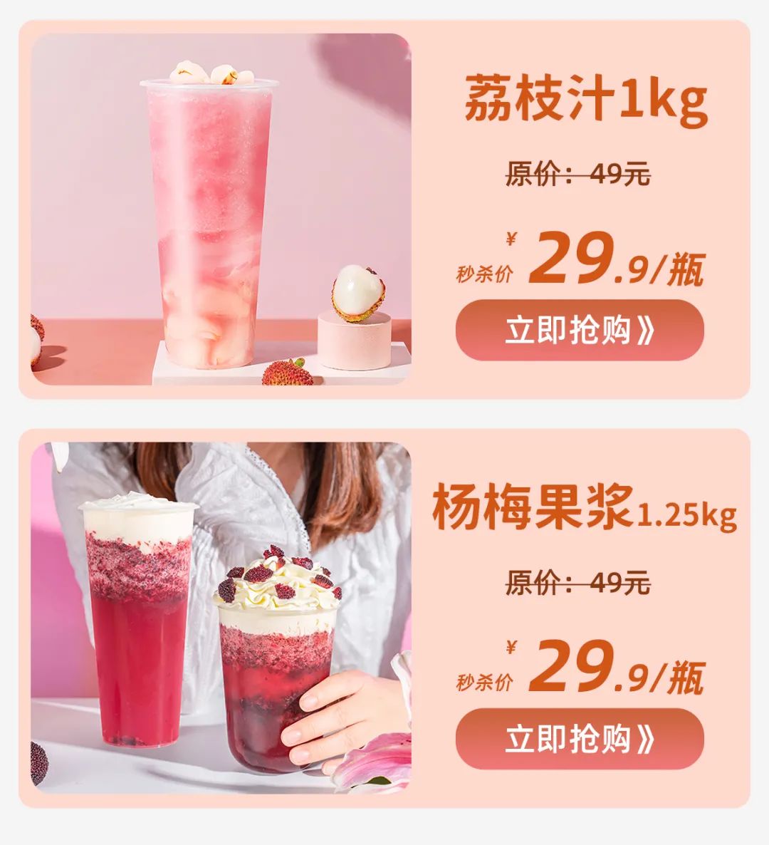 產品排版_07.jpg