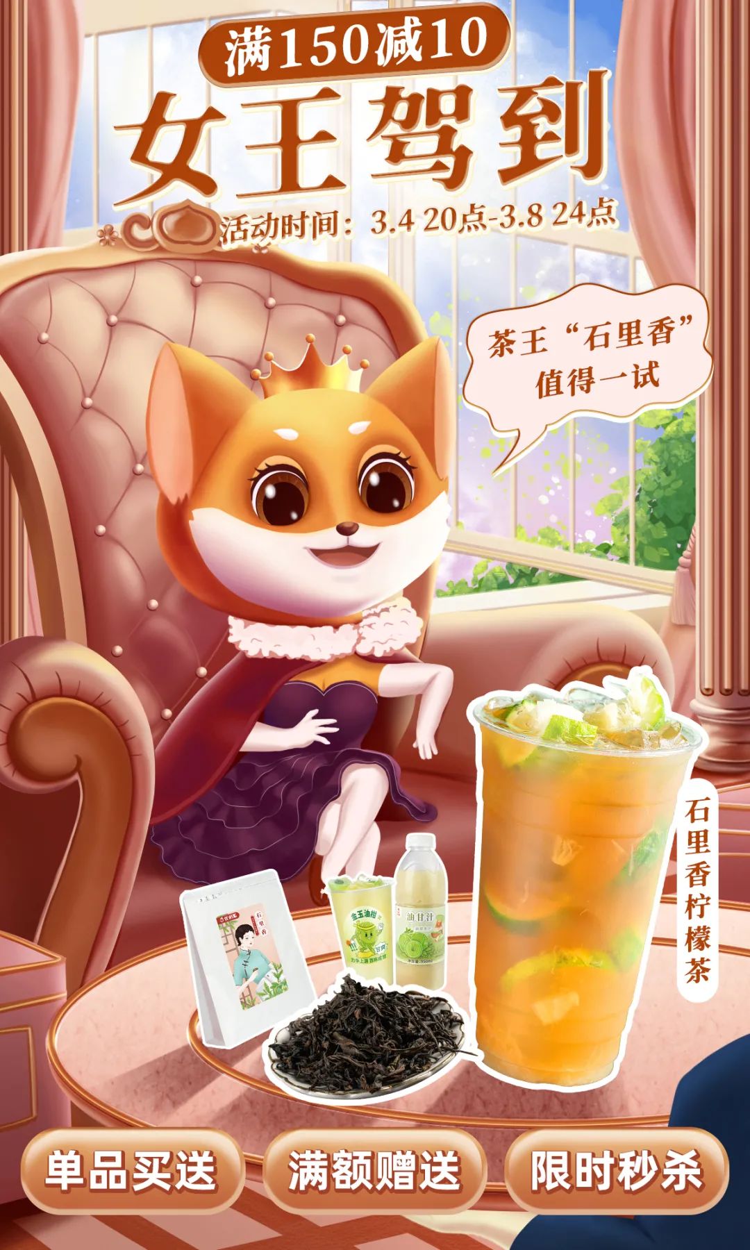 產品排版_01.jpg