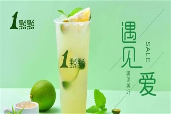 一點點奶茶產(chǎn)品圖4