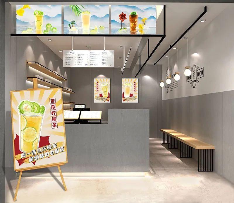 店鋪效果圖.jpg