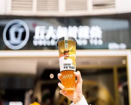 丘大叔檸檬茶.jpg