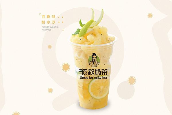 波叔奶茶產品圖4