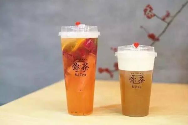 彌茶產(chǎn)品圖4