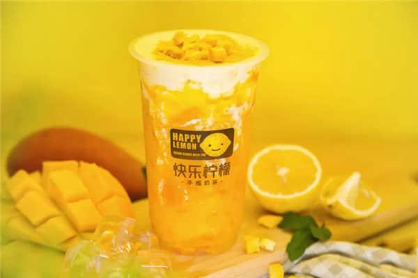 快樂(lè)檸檬產(chǎn)品圖1