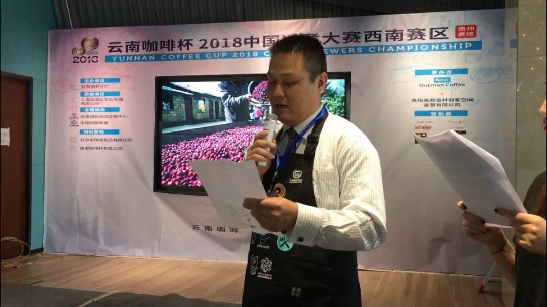 公布名單.jpg