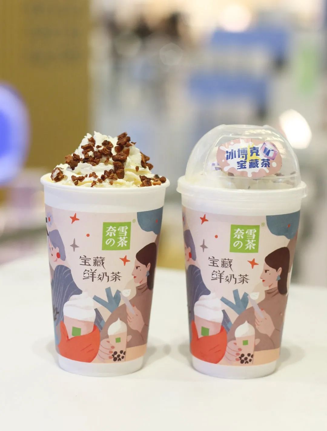 奈雪.jpg