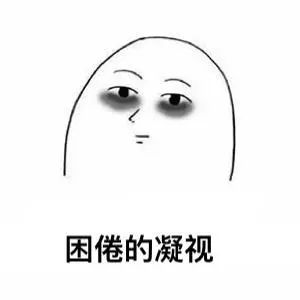 點擊查看源網(wǎng)頁