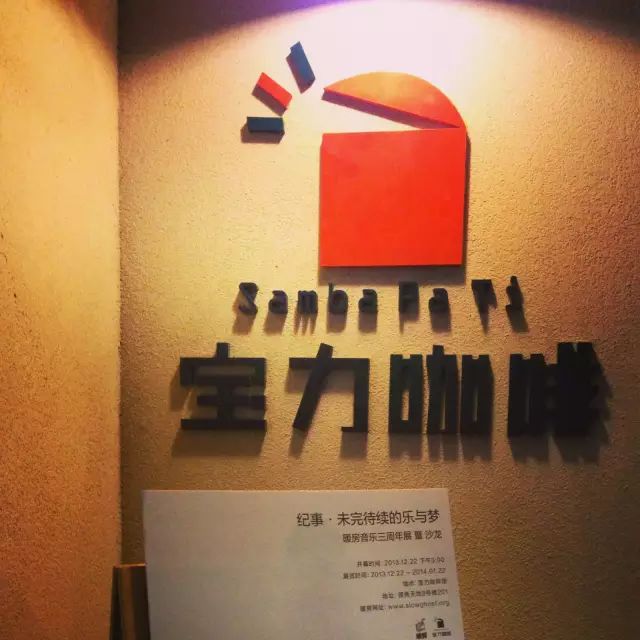 http://7xo6kd.com1.z0.glb.clouddn.com/upload-ueditor-image-20161126-1480148431601054460.jpg