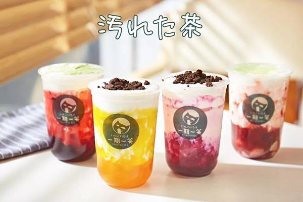 一期一笑產(chǎn)品圖2