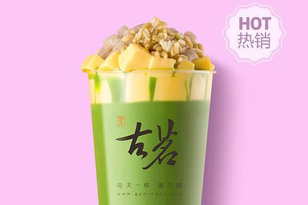 古茗奶茶產(chǎn)品圖3