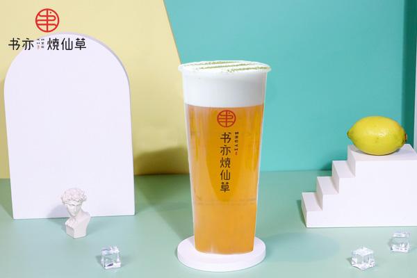 書亦燒仙草產(chǎn)品圖1
