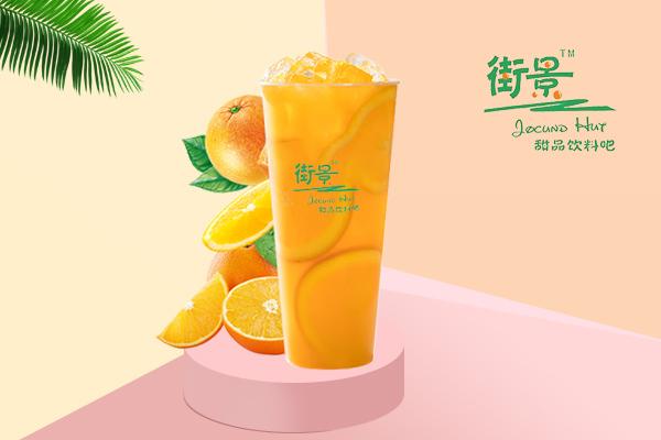 街景奶茶產品圖1