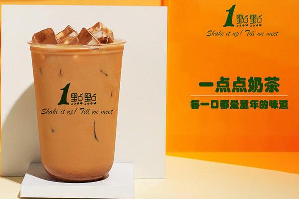 一點點奶茶產(chǎn)品圖4