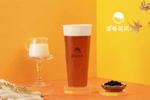 漫卷茶風產(chǎn)品圖1