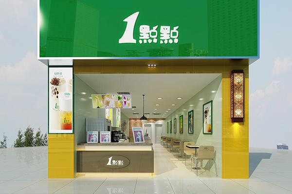 一點點奶茶產品圖2
