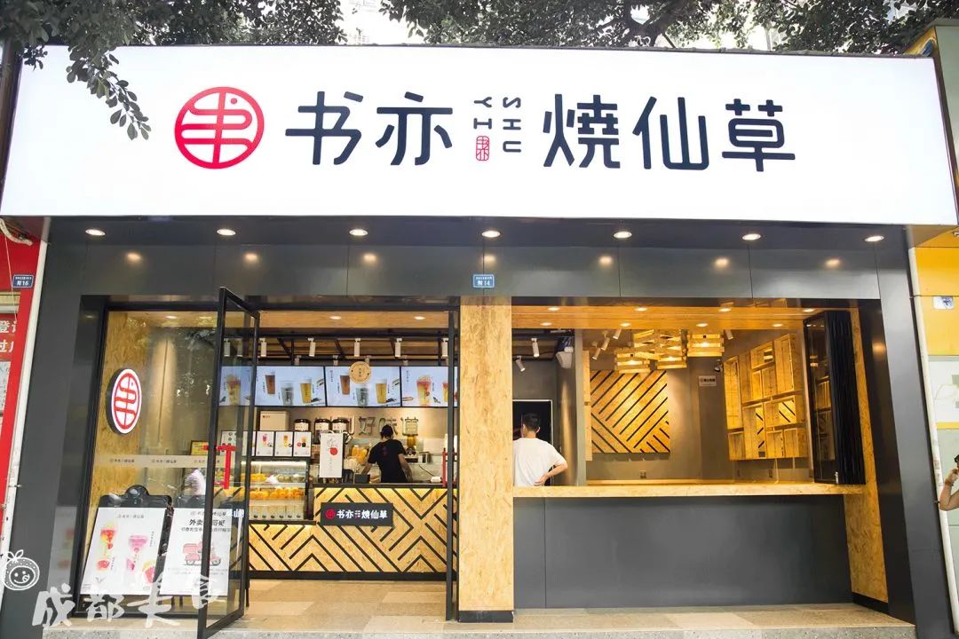 點擊查看源網頁