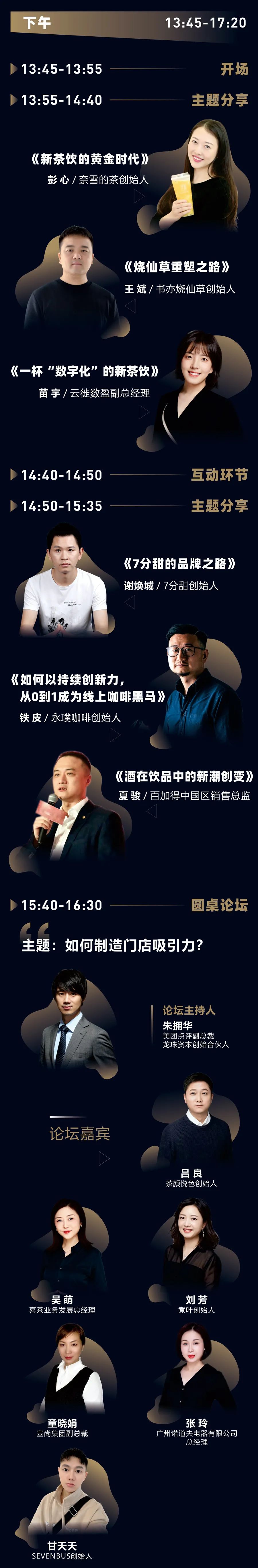 點擊查看源網(wǎng)頁