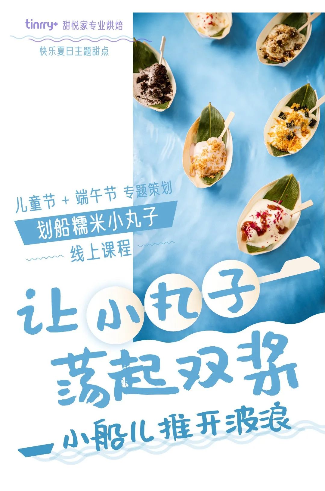 未標(biāo)題-1-01.png