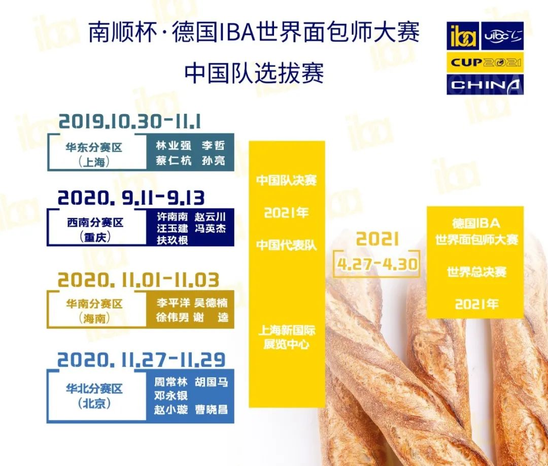微信圖片_20201130131510.jpg