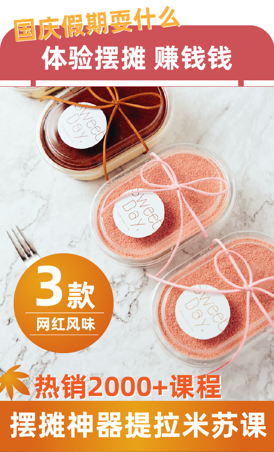未標(biāo)題-1-11.png