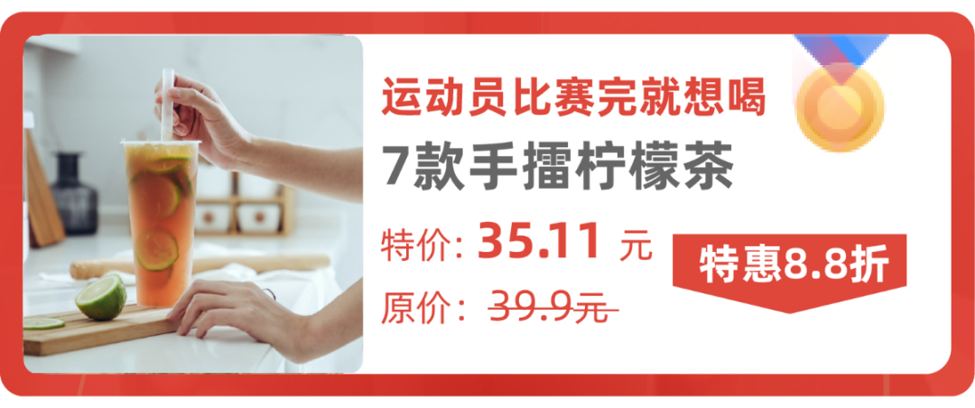 未標(biāo)題-1-40.png