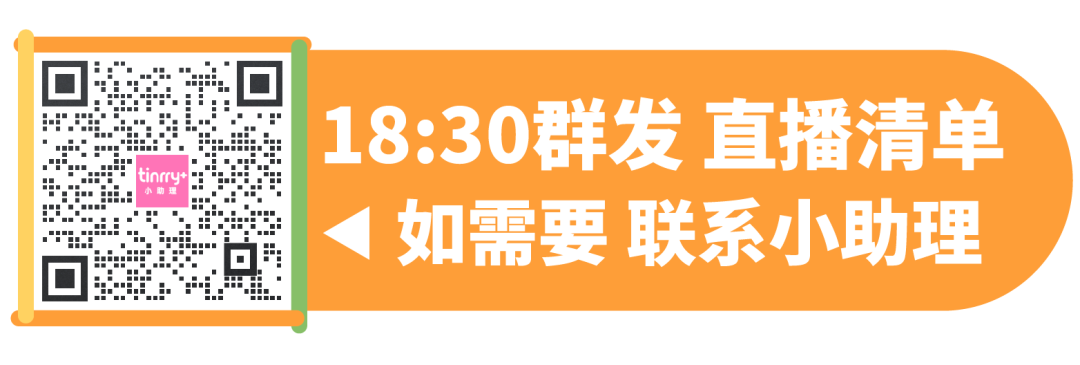 未標(biāo)題-1-04.png