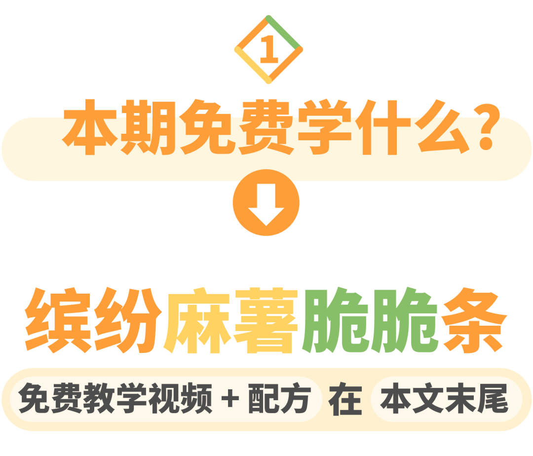 未標(biāo)題-1-05.png