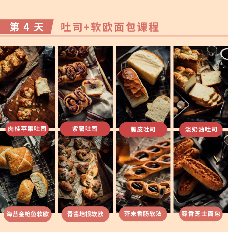 未標(biāo)題2-04.png