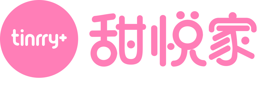 未標(biāo)題-0628-30-31.png