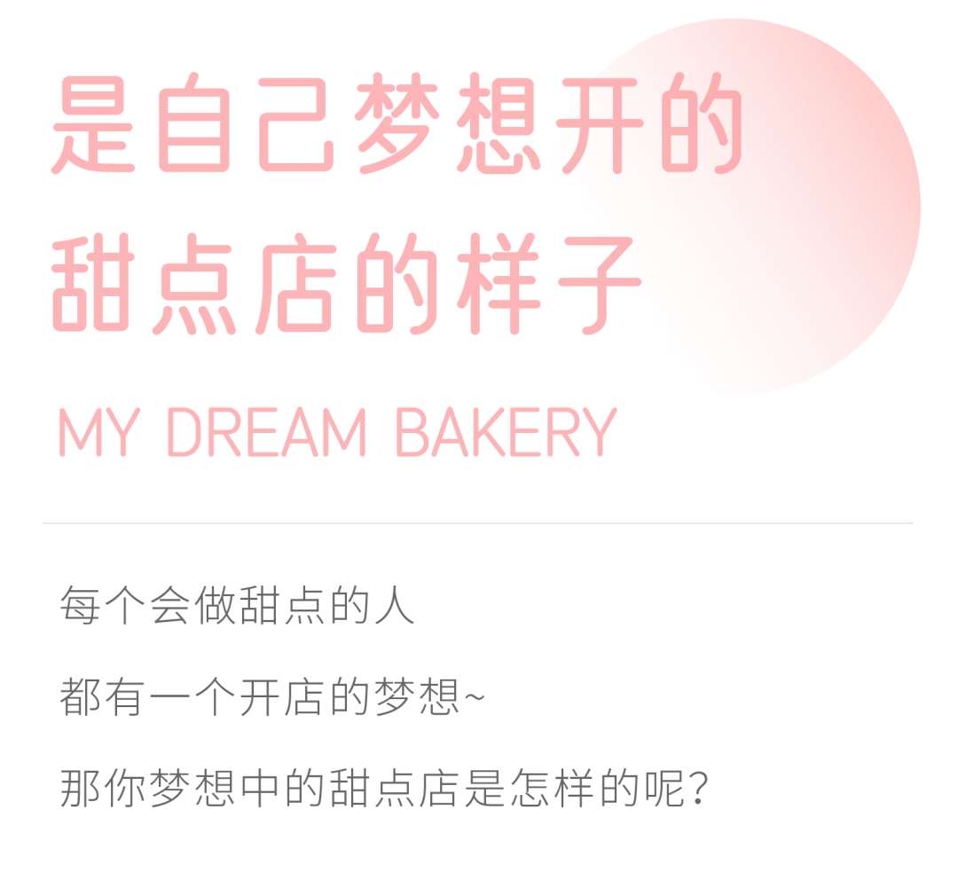 頭圖-01.png