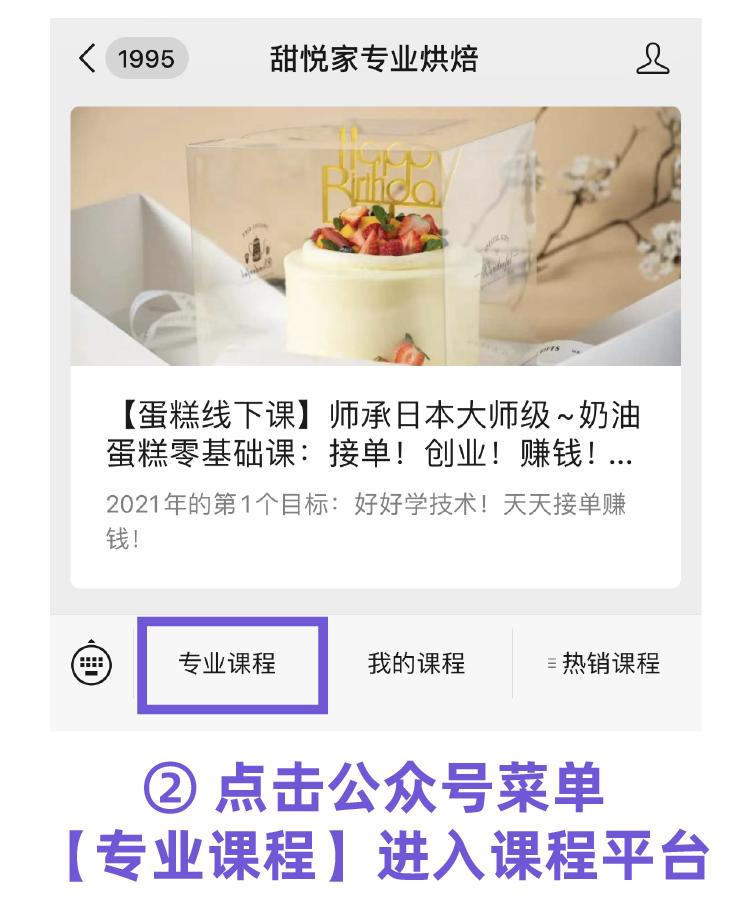 領(lǐng)取-05.png