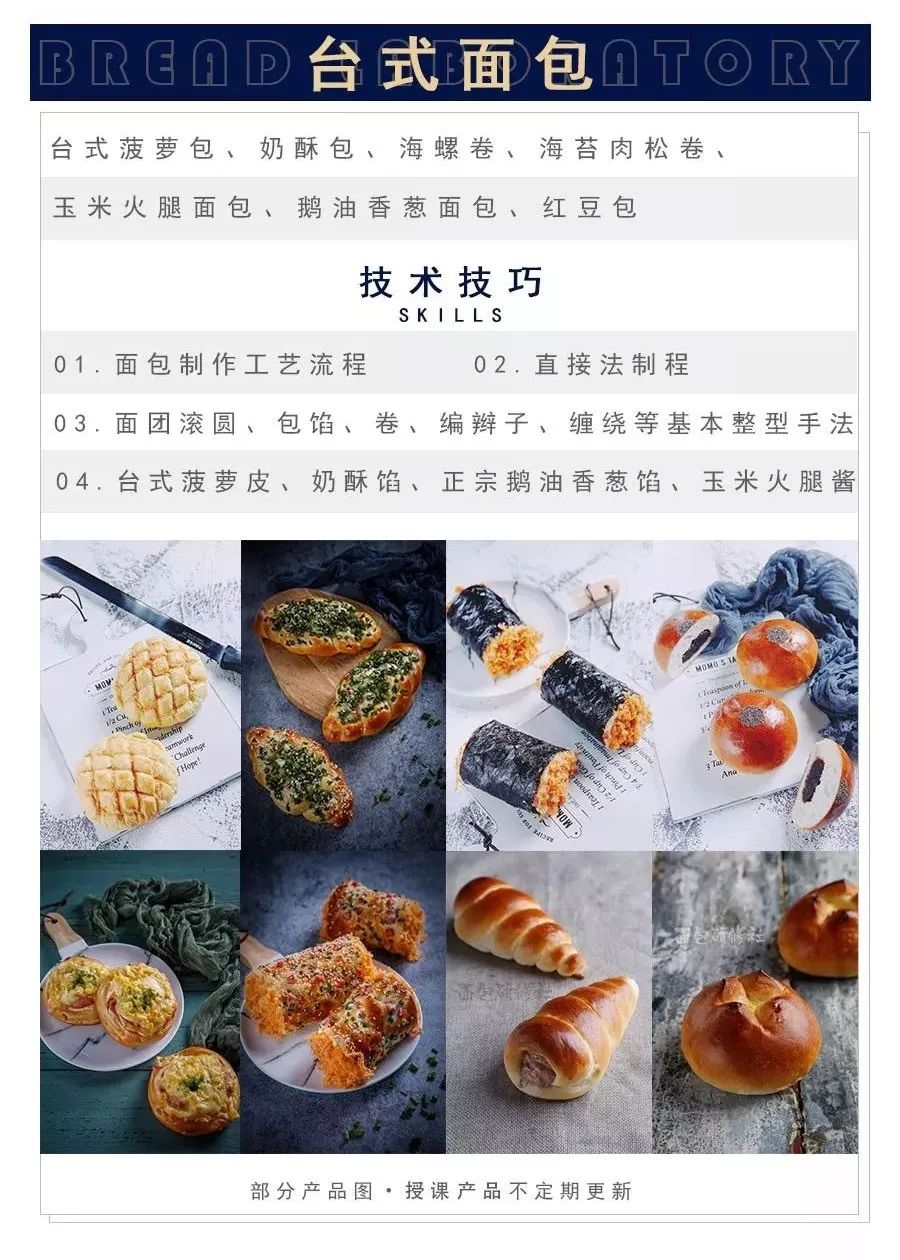 未標(biāo)題-1-恢復(fù)的_01.jpg