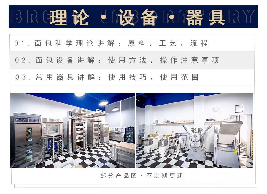 未標(biāo)題-1-恢復(fù)的_15.jpg