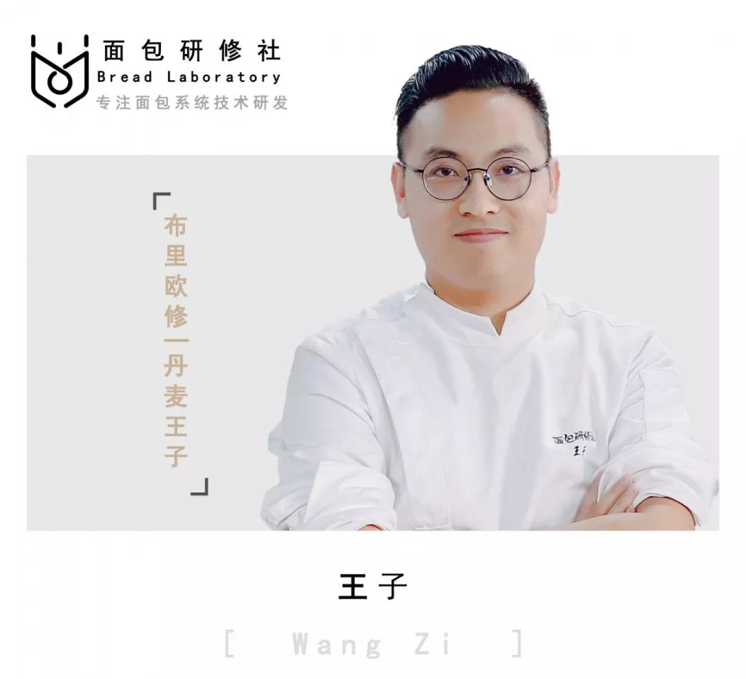 王子.jpg