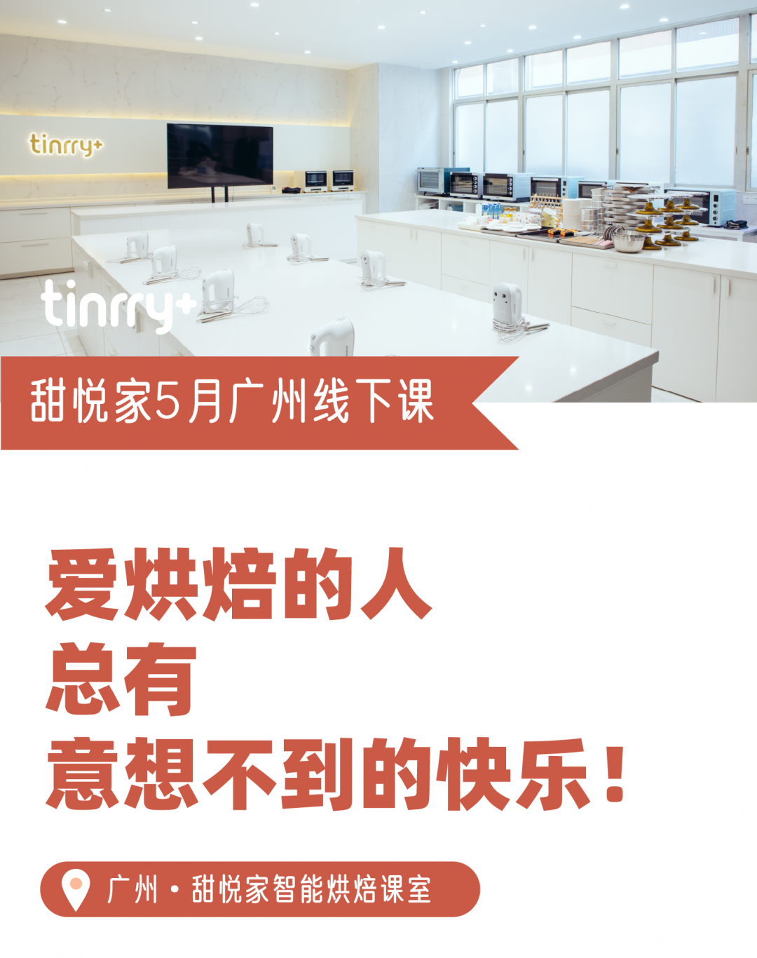 未標(biāo)題-2-02-01.png