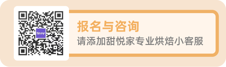 春分-07.png